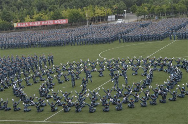 PVC篮球