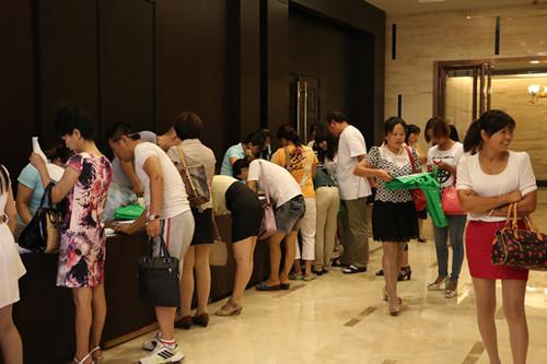 教学挂图 教学挂图