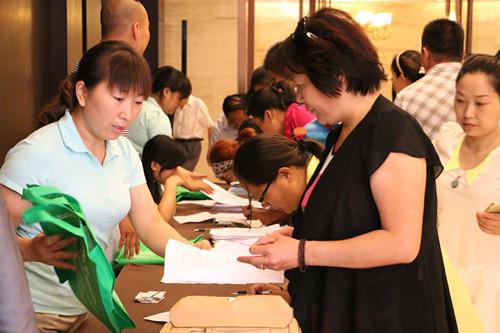 教学挂图 教学挂图