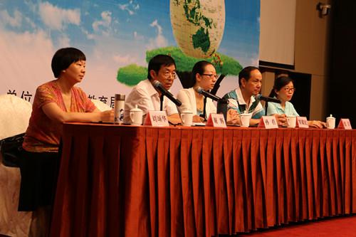 教学挂图 教学挂图