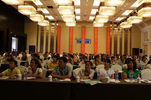 教学挂图 教学挂图