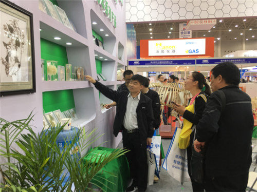 祝贺雨林参展4月教育“两会”圆满成功 祝贺雨林参展4月教育“两会”圆满成功