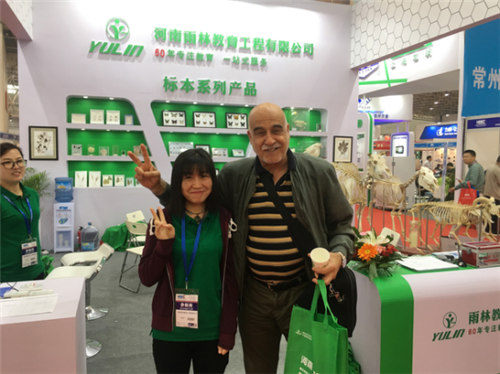 祝贺雨林参展4月教育“两会”圆满成功