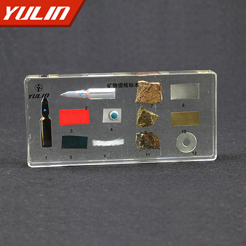 海南矿物提炼包埋标本